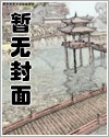 餐厅里的代金券干什么用的
